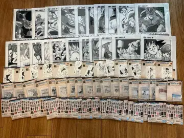 드래곤볼 제일복권