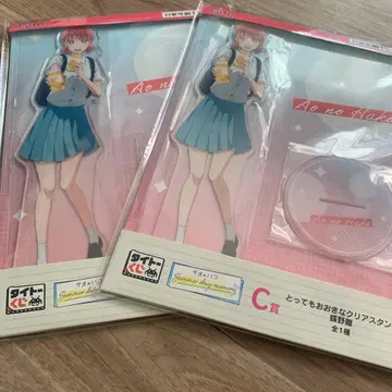 푸른상자 다이토 복권 아주 큰 클리어 스탠드 초노 히나 C상 2개 세트