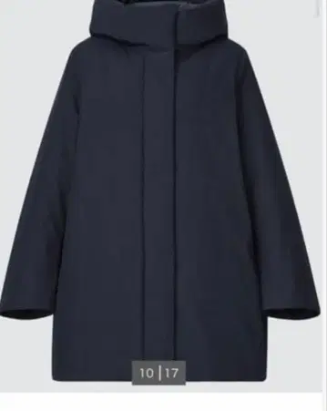 UNIQLO 하이브리드 다운 숏코트 XL 택 포함