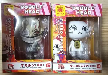 단단단 BOBBLE HEAD 오카룬 터보바바 피규어