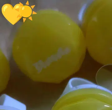 스니스테 야나토 링 라이트 린 라이