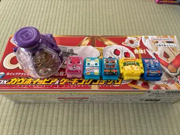 가브 휘피아 고치포드 고치조 각양각색