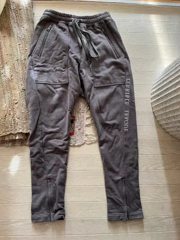 DIET BUTCHER SLIM SKIN 조거 팬츠 그레이 퍼플