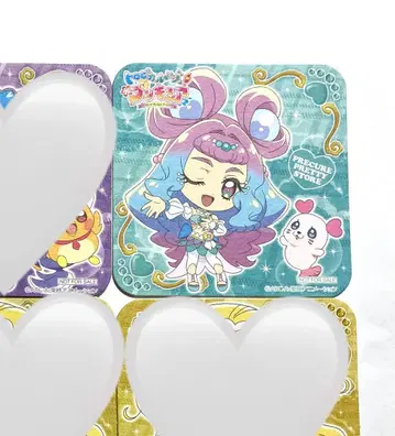 프리큐어 프리티 스토어 코스터 큐어라메르