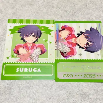 새상품 샤프트전 칸바라 스루가 카드 세트