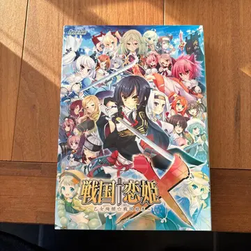 전국연희X 소녀찬란 전국그림두루마리