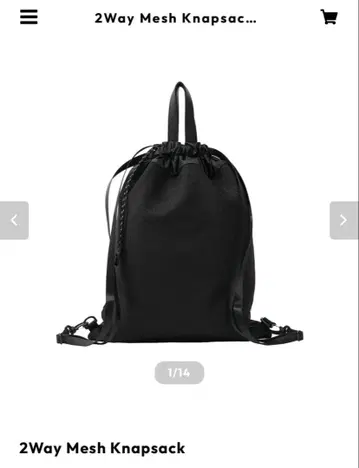 미사용 새상품 DECi 2Way Mesh Knapsack OVY KAJA
