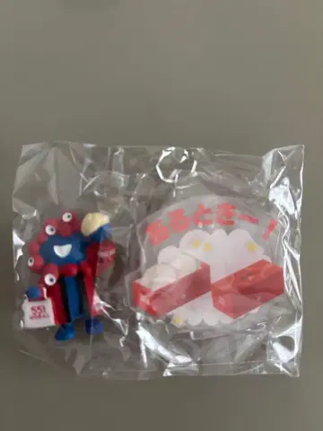 미야쿠미야쿠 피규어 컬렉션 551 HORAI