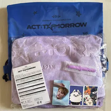 TXT 투바 업그레이드 VIP 혜택 휴닝카이 냅색 후쿠오카