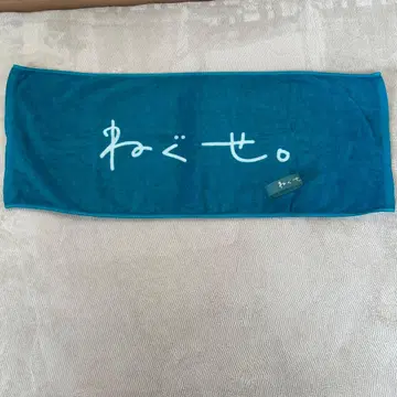 곱슬머리. 타월 + 러버 밴드