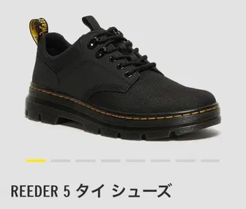 [ 새상품급 ] 닥터마틴 통굽 스니커즈