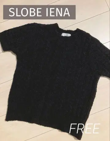 SLOBE IENA 모달 니트