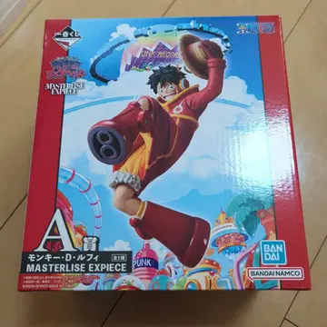 에그헤드 루피 피규어