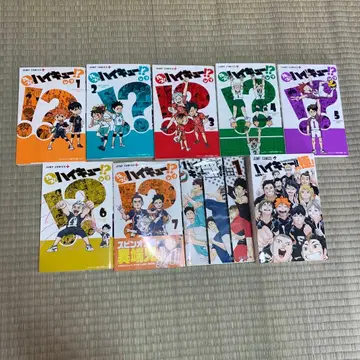 하이큐!! 스핀오프 9권 세트