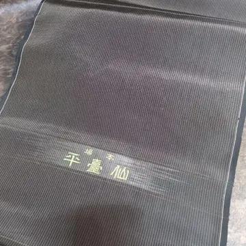 센다이히라 하카마 옷감