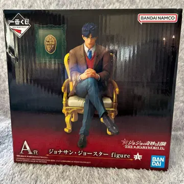 죠죠 제일복권 A상