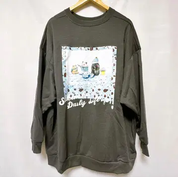 [ 익명 배송 ] 스케로쿠의 일상 트레이닝복 짙은 그레이