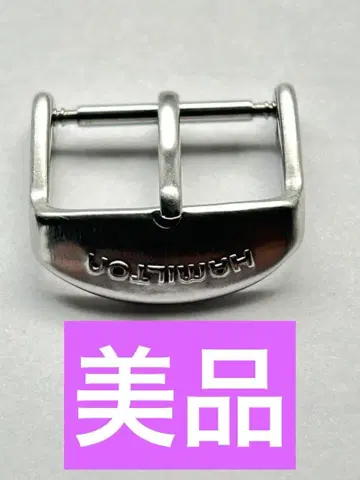 [ 해밀턴 ] 스테인리스 스틸 버클 비죠 폭 18mm