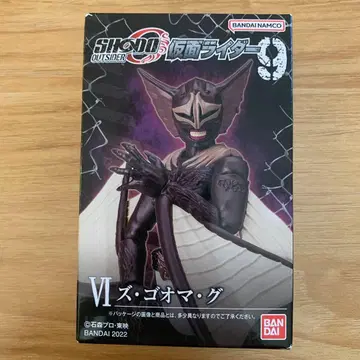 쇼도 SHODO-O 가면라이더 9 즈고마그