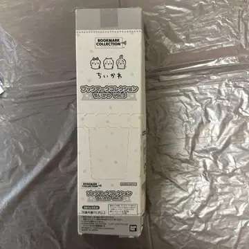 치이카와 북마크 컬렉션 3 1BOX [ 새상품 미개봉 ]