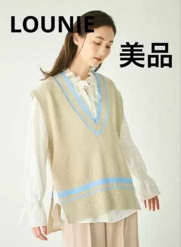 LONIE V넥 칠드런 니트 베스트 루니