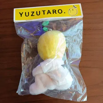 유즈타로 봉제 인형 키링 YUZUTOWN