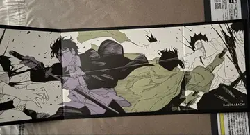 카구라바치 병풍 컬렉션 자촌 칠깃털