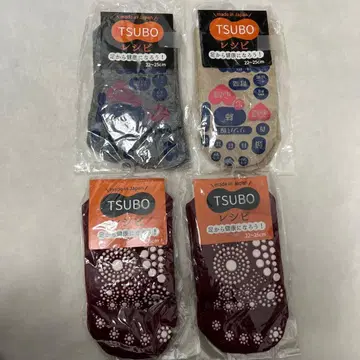새상품 TSUBO 레시피 양말 삭스 여성용 묶음 판매 족혈