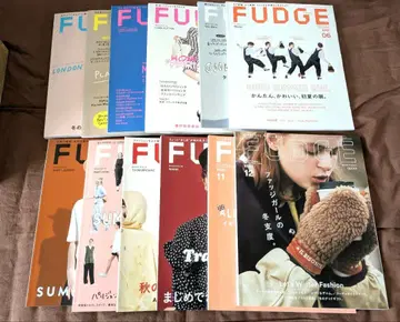 FUDGE 잡지 세트 2021년 1월호부터 12월호 12권