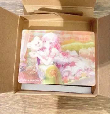 프로세카 노블 아트 66 호우 에무