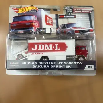 핫휠 닛산 스카이라인 HT 2000GT-X #8