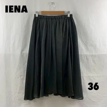 W0841T IENA 미디 스커트