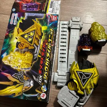 키메라 드라이버 & 주우가 드라이버