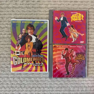 오스틴 파워 시리즈 3작품 DVD