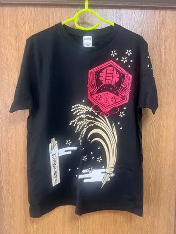 우치쿠비 고쿠몬 도코카이 티셔츠