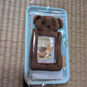 미피 복슬복슬 사진 키링 보리스