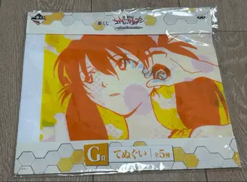 제일복권 G상 신세기 에반게리온 수건