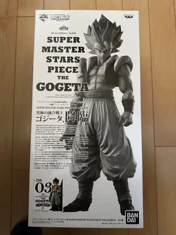 드래곤볼 오지터 SMSP C상 미개봉