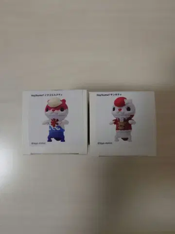 HeykumaT 스튜디오 소타 복권 2개 세트