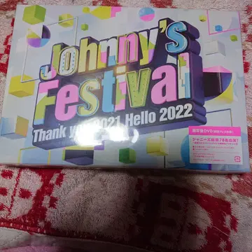 Johnny's Festival Thank you 2021 Hello