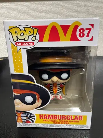 funko pop 맥도날드 햄버거