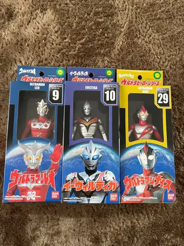 울트라 히어로 시리즈 3체 세트