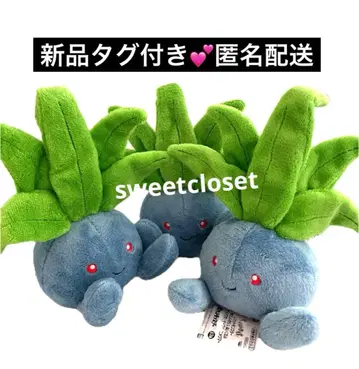 포켓몬스터 다정한 마음 봉제 인형 나조노쿠사