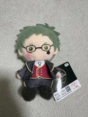 트위스테 밀키 보아 봉제 인형 트레이