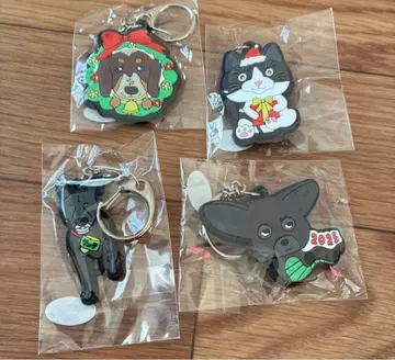 사카가미네 집 카페 가챠 키링 4종 세트