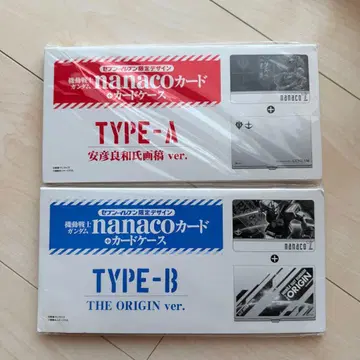 [ 새상품 ] 기동전사 건담 nanaco 카드 나나코 카드