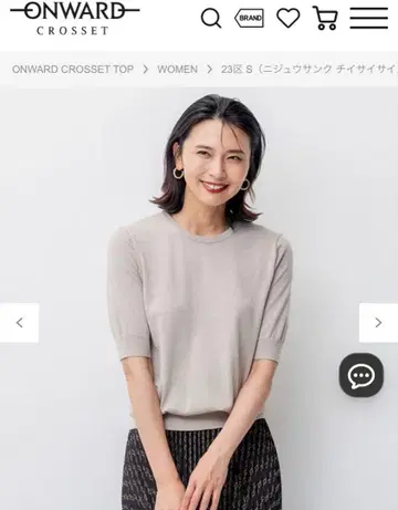 23구 워셔블 지속가능 울 니트 32