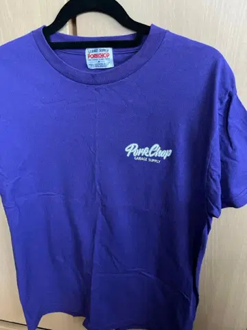 PORKCHOP GARAGE SUPPLY