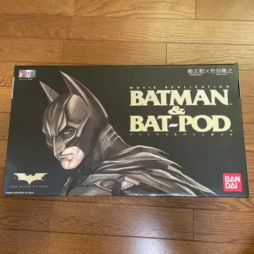 반다이 배트맨 & 배트포드 피규어 세트