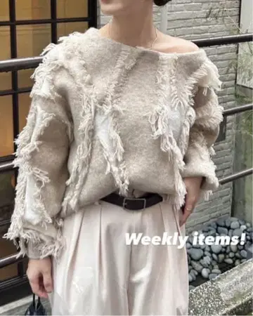 mystic 프린지 니트 베이지